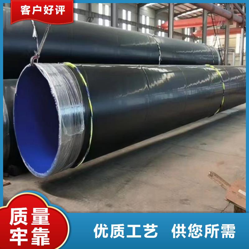 环氧树脂防腐钢管厂-视频-南通市环氧树脂防腐钢管厂|如东|海门|徐州|淮安|泰州|盐城