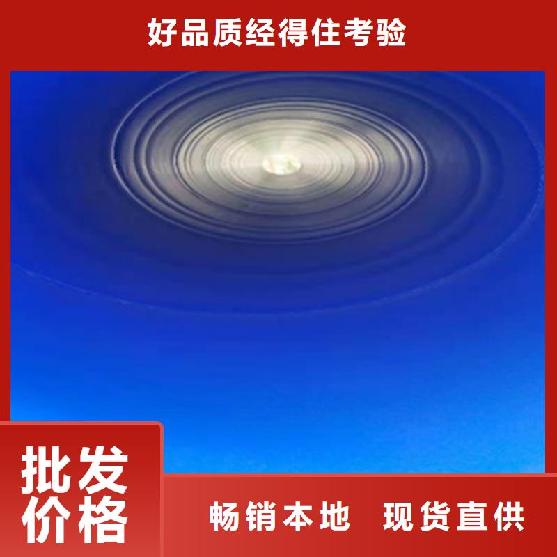 供应TPEP防腐无缝钢管_优质厂家