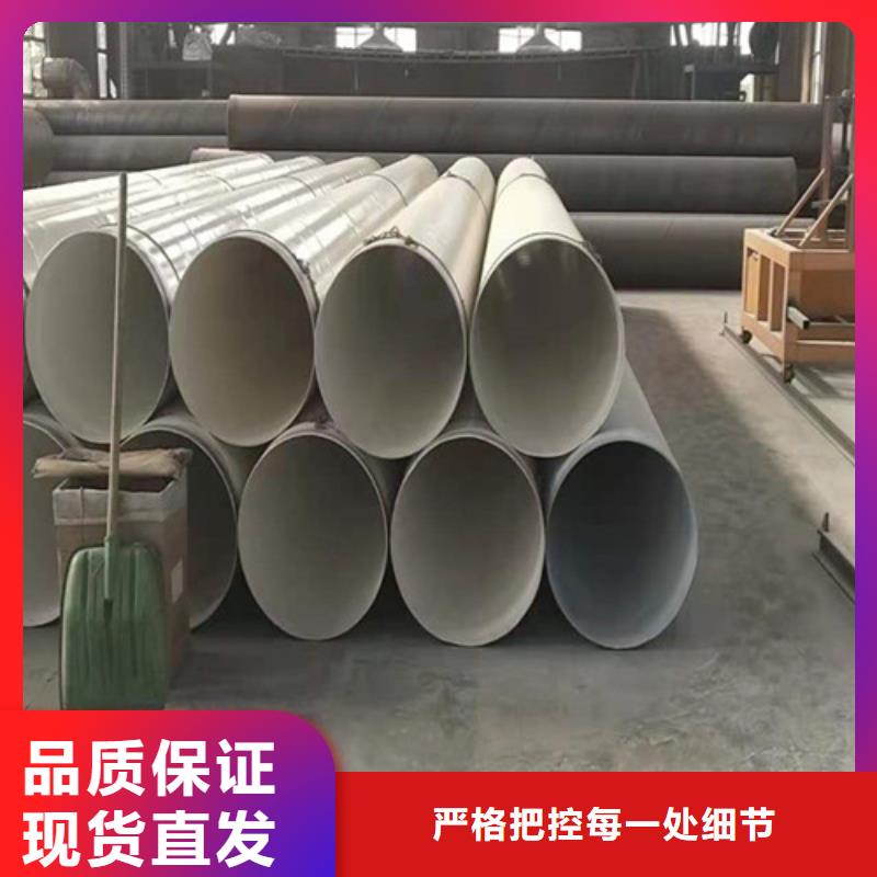 3PE防腐钢管厂-视频-卓尼|临潭|定西|兰州|武威|天水天合元3PE防腐钢管厂_ 天合元管道制造(合作市分公司)