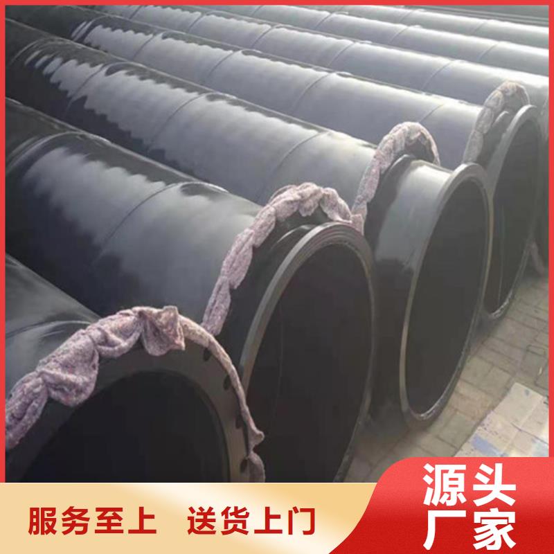 公司【涂塑钢管】_涂塑钢管厂免费获取报价