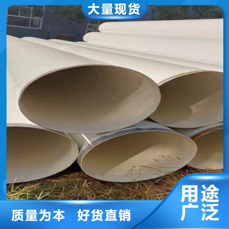 【涂塑钢管】-环氧树脂防腐钢管厂多年厂家可靠天合元防腐钢管