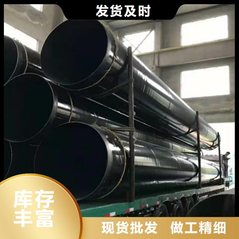【涂塑钢管】-环氧树脂防腐钢管厂多年厂家可靠天合元防腐钢管