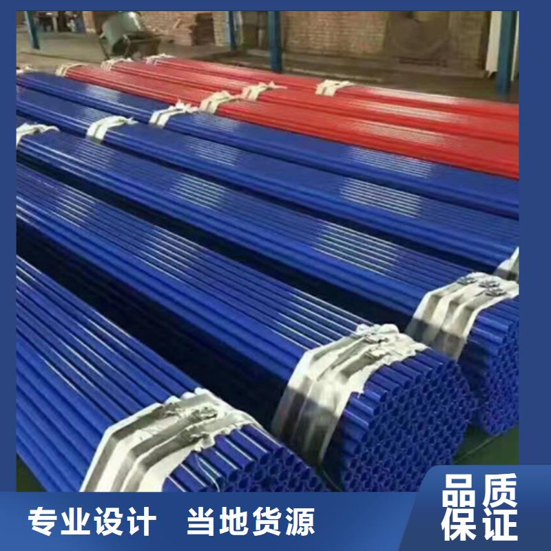 内外涂塑螺旋管产品实拍图