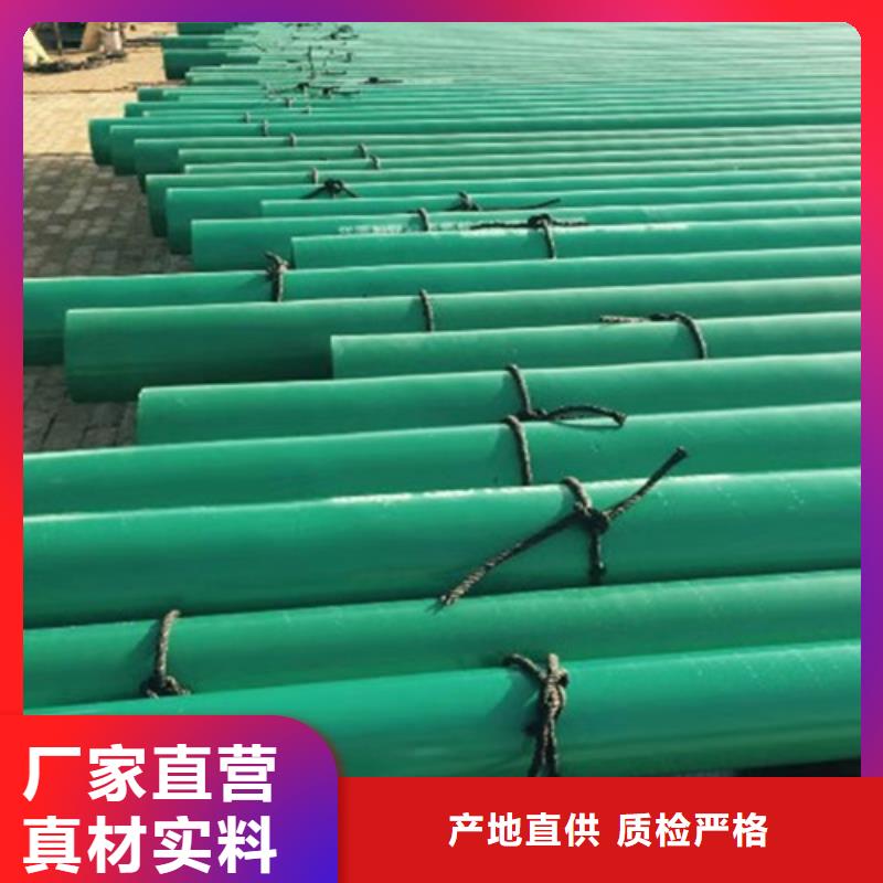 3PE防腐钢管厂-视频-3PE防腐钢管厂(天合元)覆盖地域内蒙古鄂尔多斯市乌海|赤峰|锡林郭勒|阿拉善|呼伦贝尔|兴安
