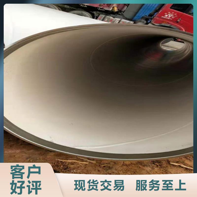 【涂塑钢管】-环氧树脂防腐钢管厂多年厂家可靠天合元防腐钢管