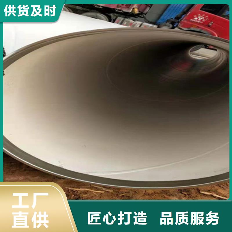 內外涂塑直縫管-內外涂塑直縫管規格全