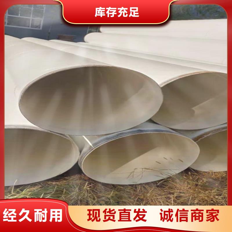 3PE防腐钢管厂视频-3PE防腐钢管厂-河北省廊坊市永清|安次|保定|承德|衡水|沧州|石家庄|张家口|邢台【本地】制造商