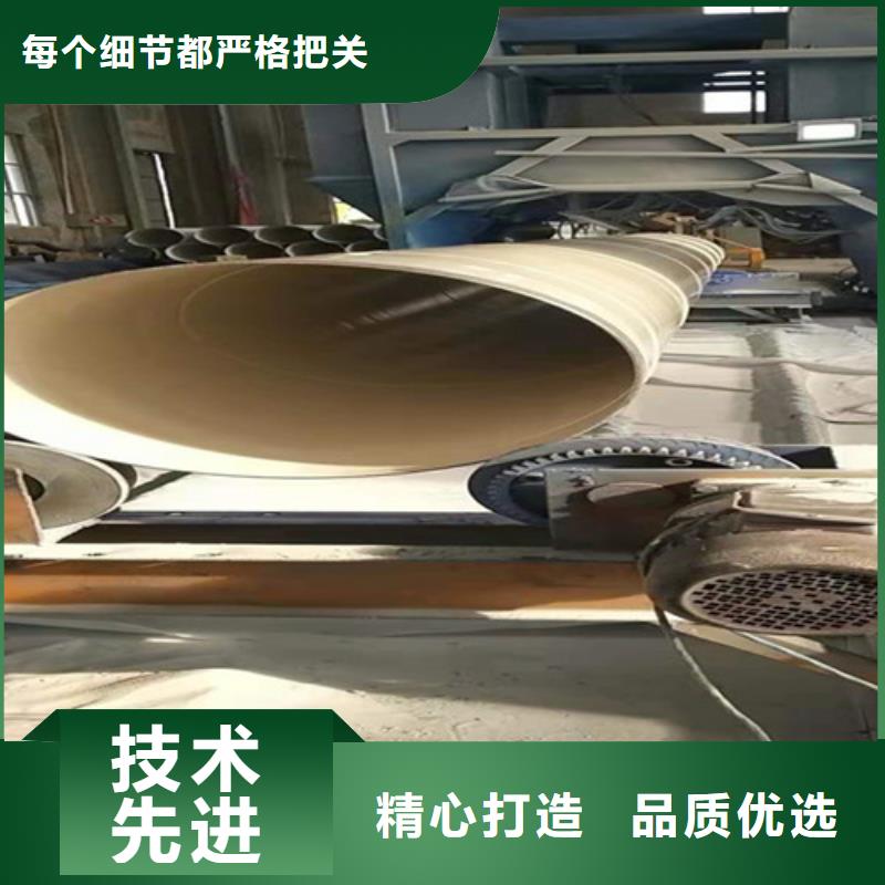 環(huán)氧粉末涂塑直縫管企業(yè)-價格合理