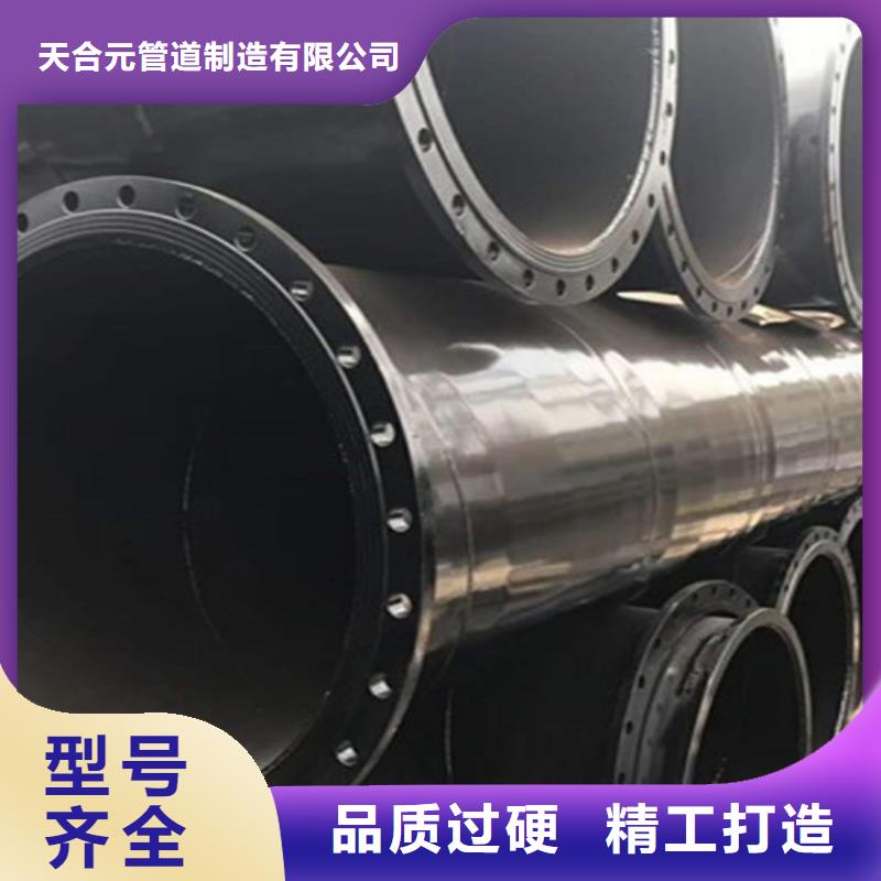 環氧粉末涂塑螺旋管供應商