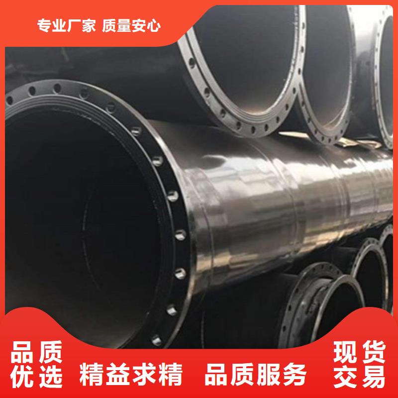 买涂塑螺旋管必看-专业品质