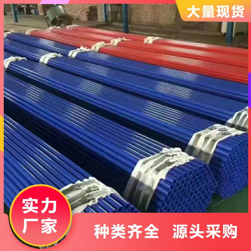 環氧粉末涂塑螺旋管訂購熱線