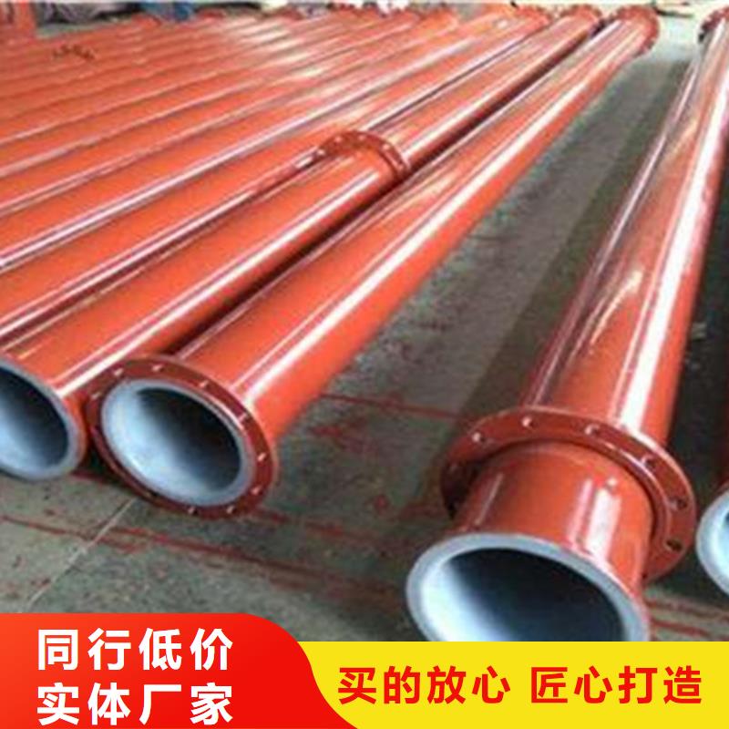 2025有现货的#环氧粉末涂塑管公司#用户好评