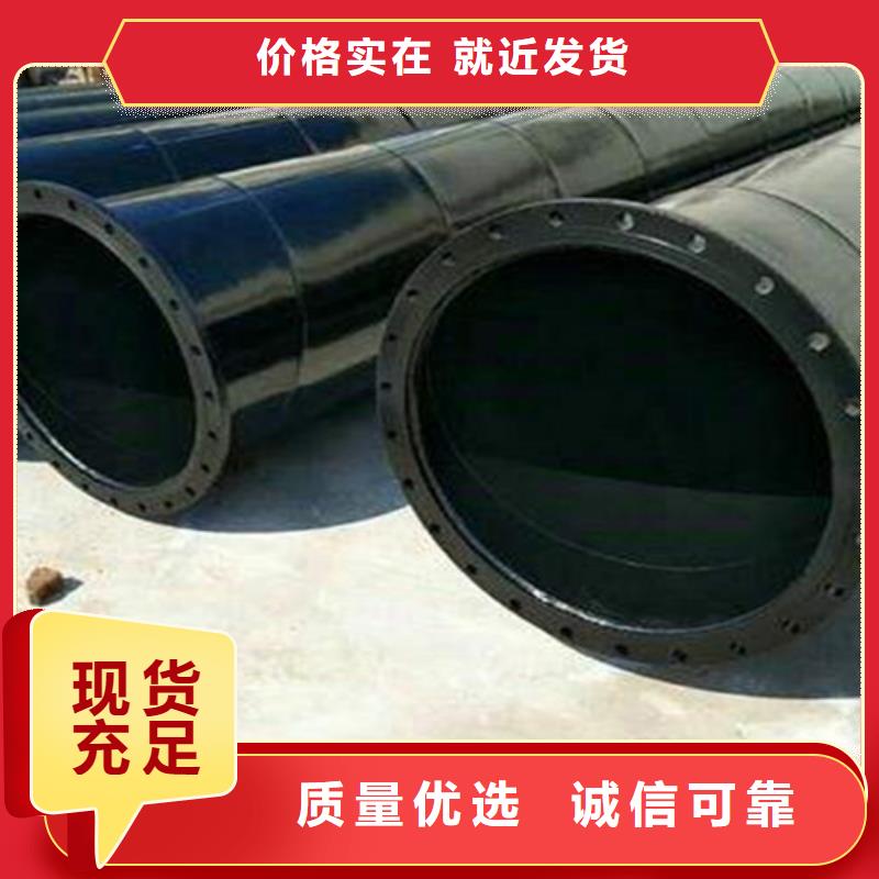 環氧粉末涂塑管、環氧粉末涂塑管價格