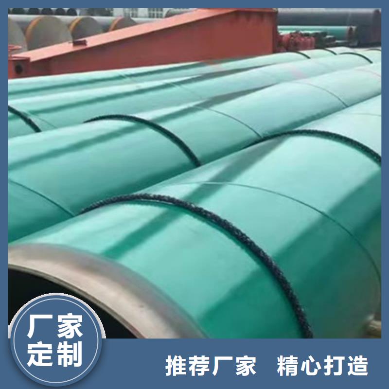 天合元【 环氧粉末涂塑管_螺旋钢管专注质量】-业务覆盖区域|临潭|夏河|平凉|定西|嘉峪关|金昌|天水-企业旺旺