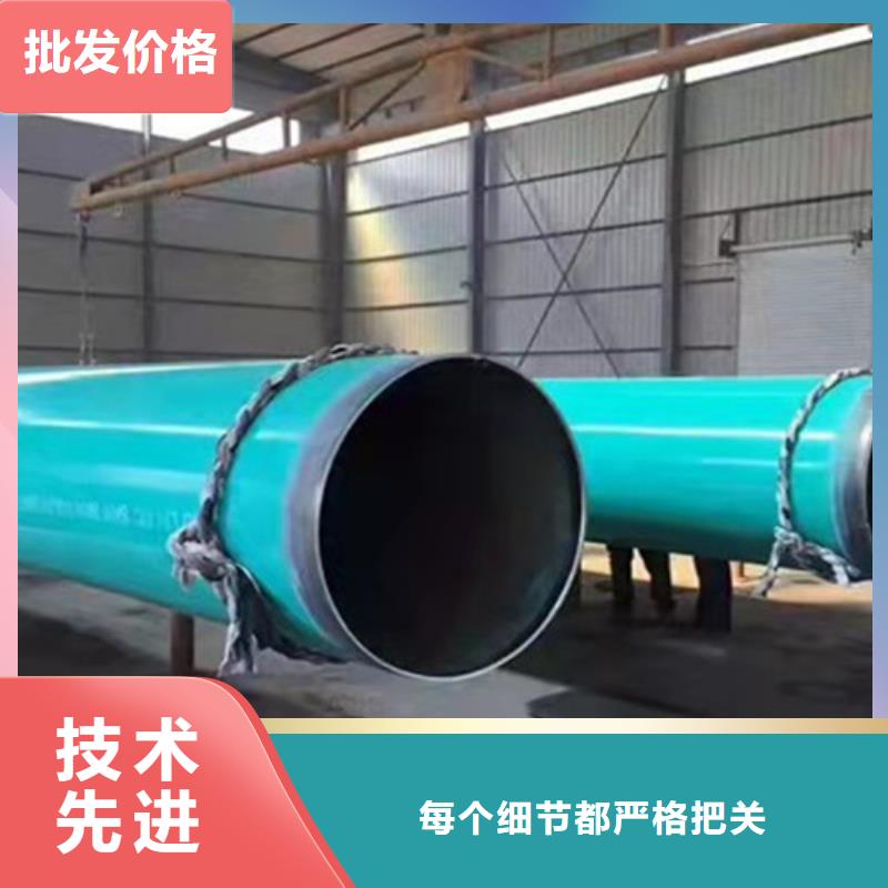 3PE防腐钢管厂视频-3PE防腐钢管厂-河北省廊坊市永清|安次|保定|承德|衡水|沧州|石家庄|张家口|邢台【本地】制造商