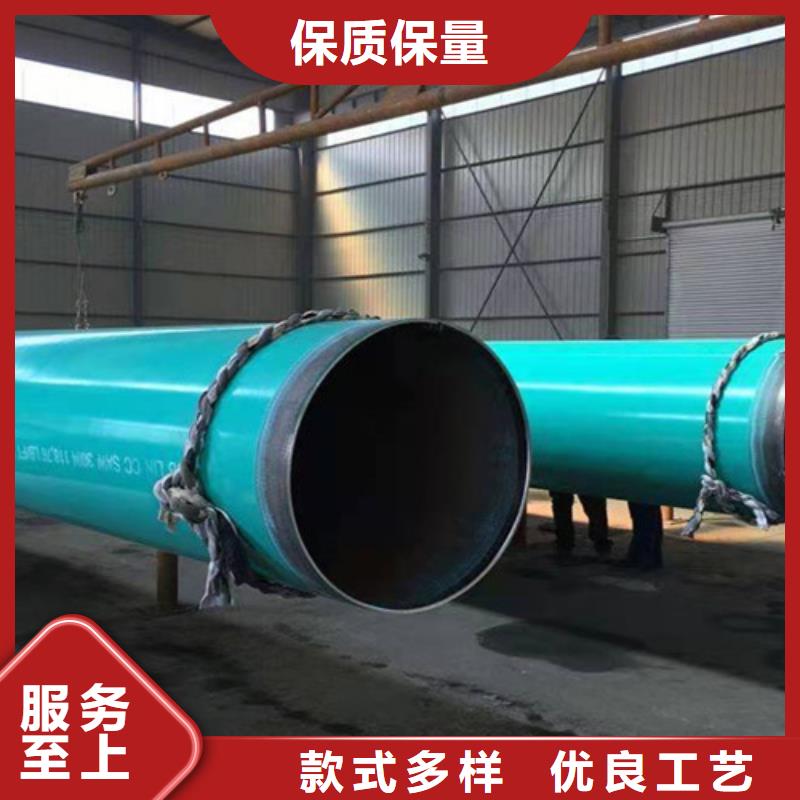 環氧粉末涂塑螺旋管訂購熱線
