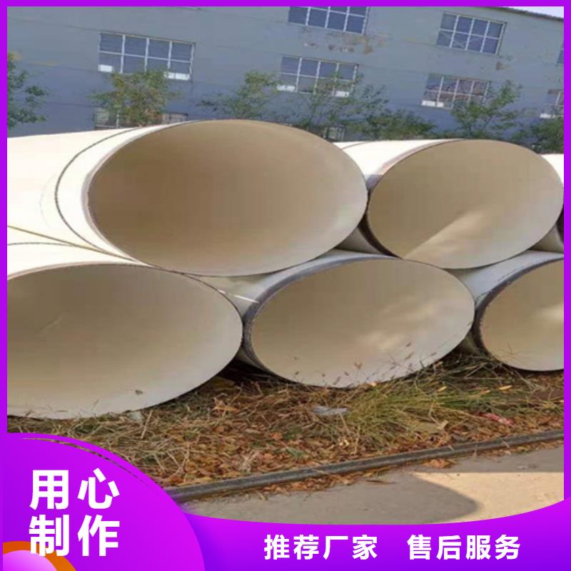 環氧粉末涂塑螺旋管現貨充足