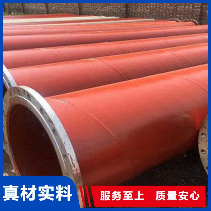 涂塑螺旋管-涂塑螺旋管免费寄样