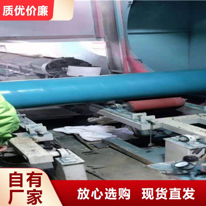 防腐钢管全新升级品质保障_天合元管道制造(眉山市分公司)
