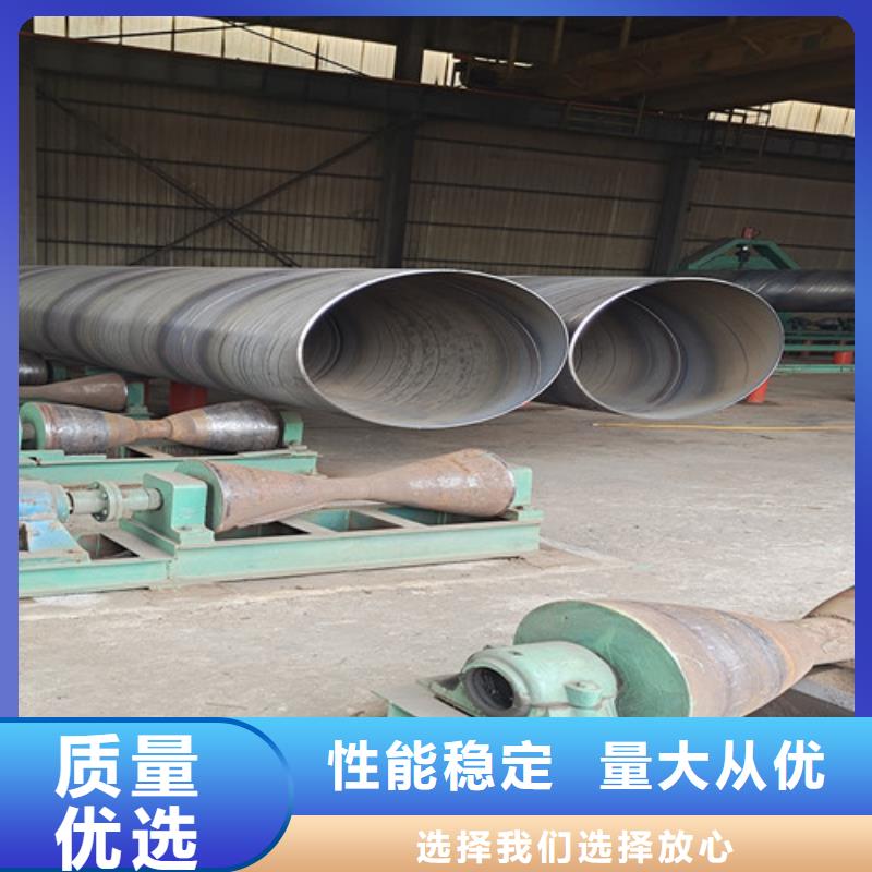 【 防腐钢管_热浸塑穿线管厂货源稳定】天合元防腐钢管