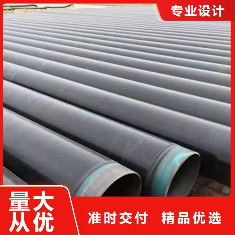 防腐钢管全新升级品质保障_天合元管道制造(眉山市分公司)