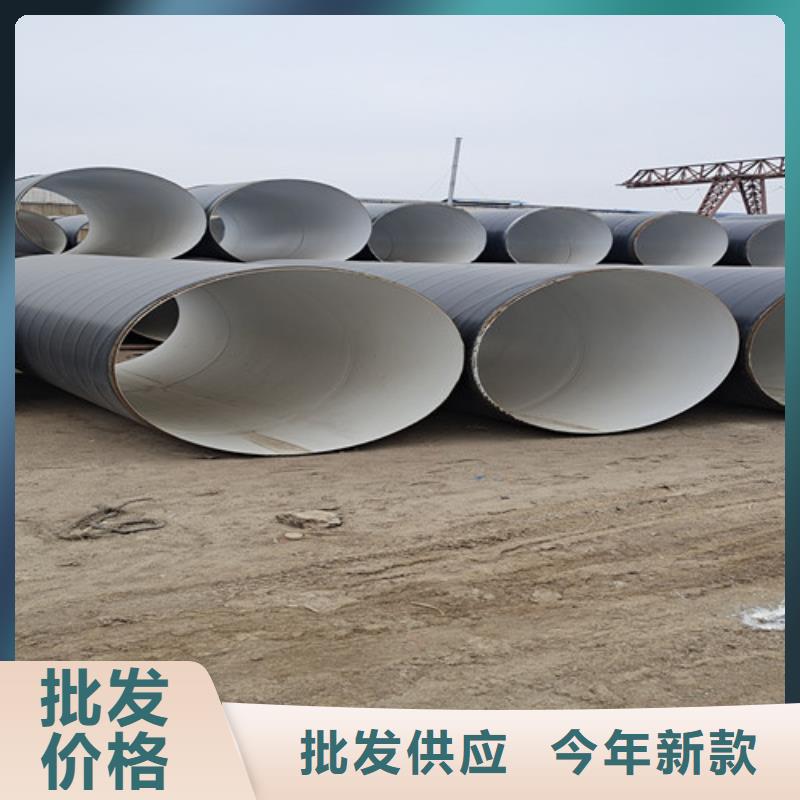 【 防腐钢管_热浸塑穿线管厂货源稳定】-服务范围包括水城|盘县|黔东南|贵阳|遵义|铜仁|毕节等