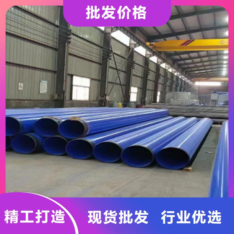 3PE防腐钢管厂-视频-3PE防腐钢管厂_江苏省盐城市市场覆盖阜宁|滨海|宿迁|常州|镇江|连云港|徐州等