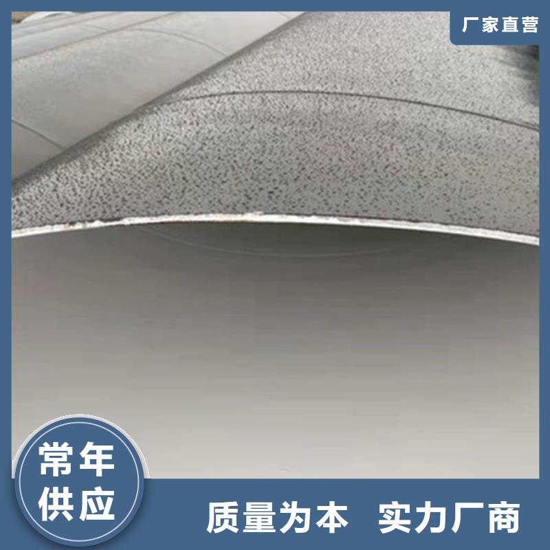 防腐鋼管誠(chéng)信經(jīng)營(yíng)廠家
