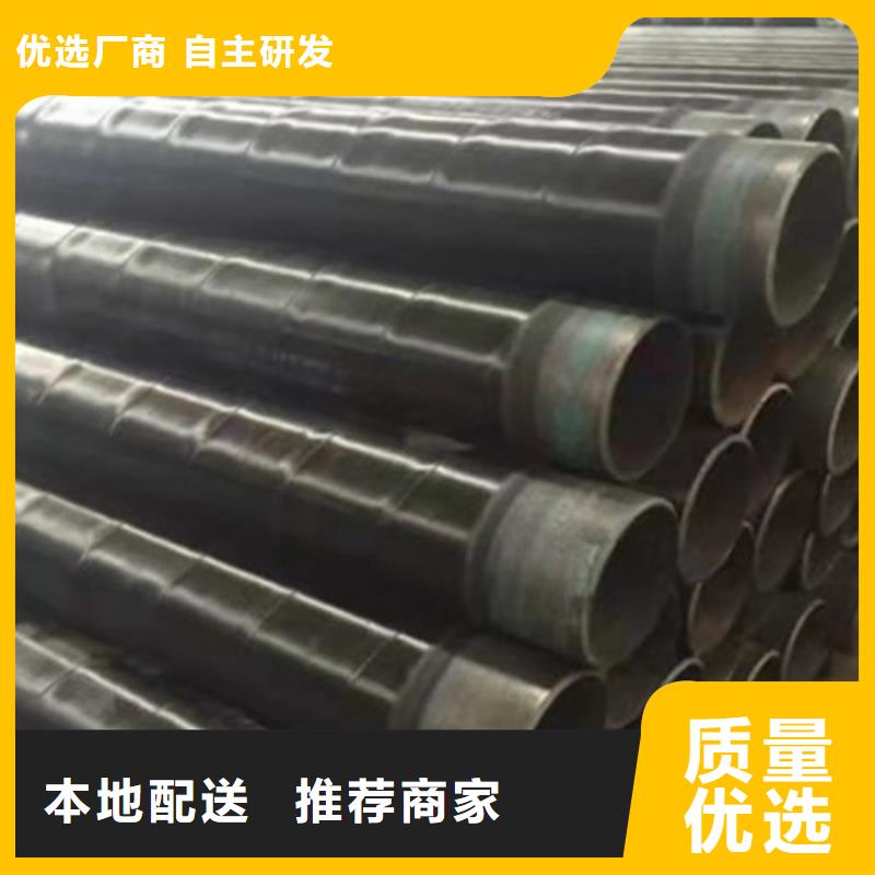 热浸塑穿线管厂视频-热浸塑穿线管厂_江苏省盐城市市场覆盖东台|建湖|南京|扬州|宿迁|泰州|无锡|连云港等