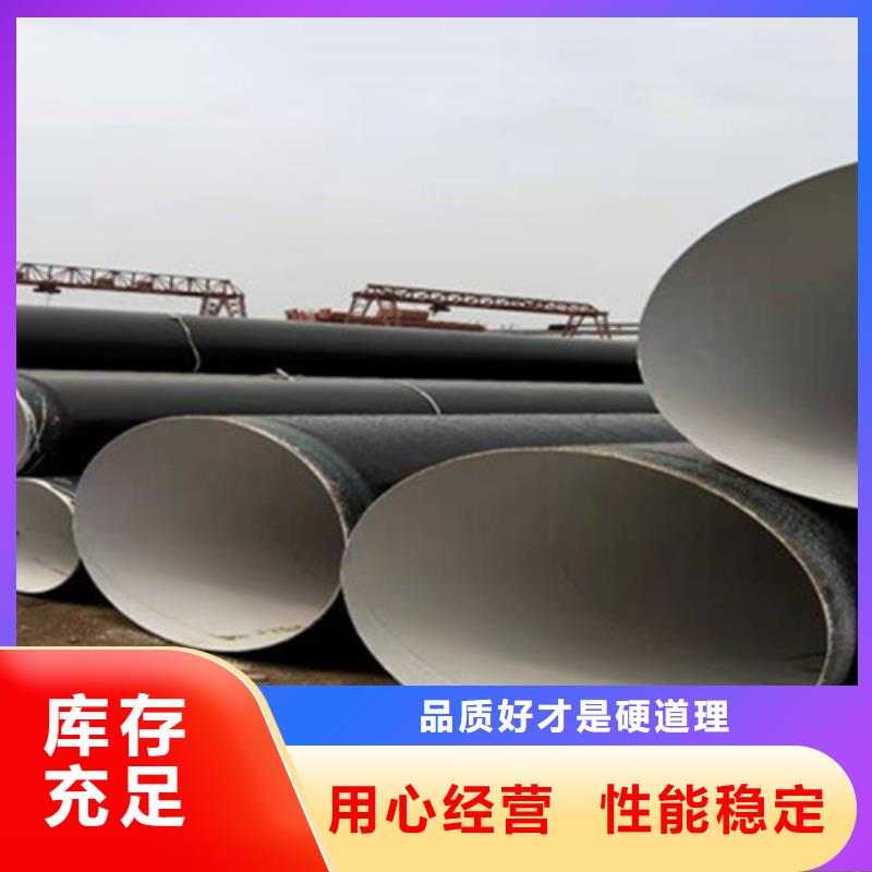 3PE防腐钢管厂-视频-3PE防腐钢管厂_江苏省盐城市市场覆盖阜宁|滨海|宿迁|常州|镇江|连云港|徐州等