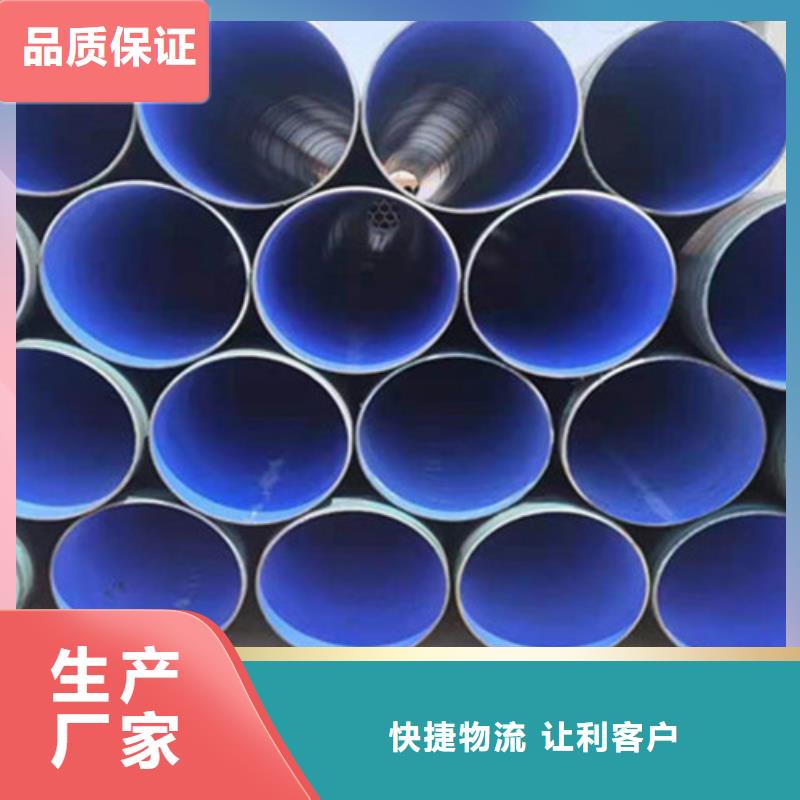 优选：钢管防腐工厂