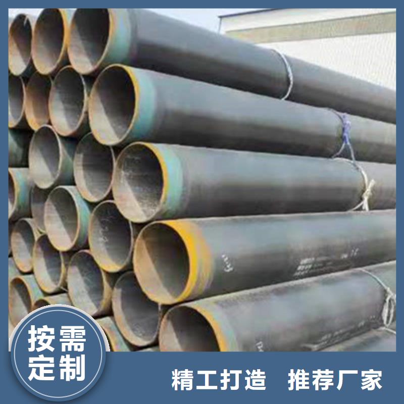 热浸塑穿线管厂视频-热浸塑穿线管厂_江苏省盐城市市场覆盖东台|建湖|南京|扬州|宿迁|泰州|无锡|连云港等