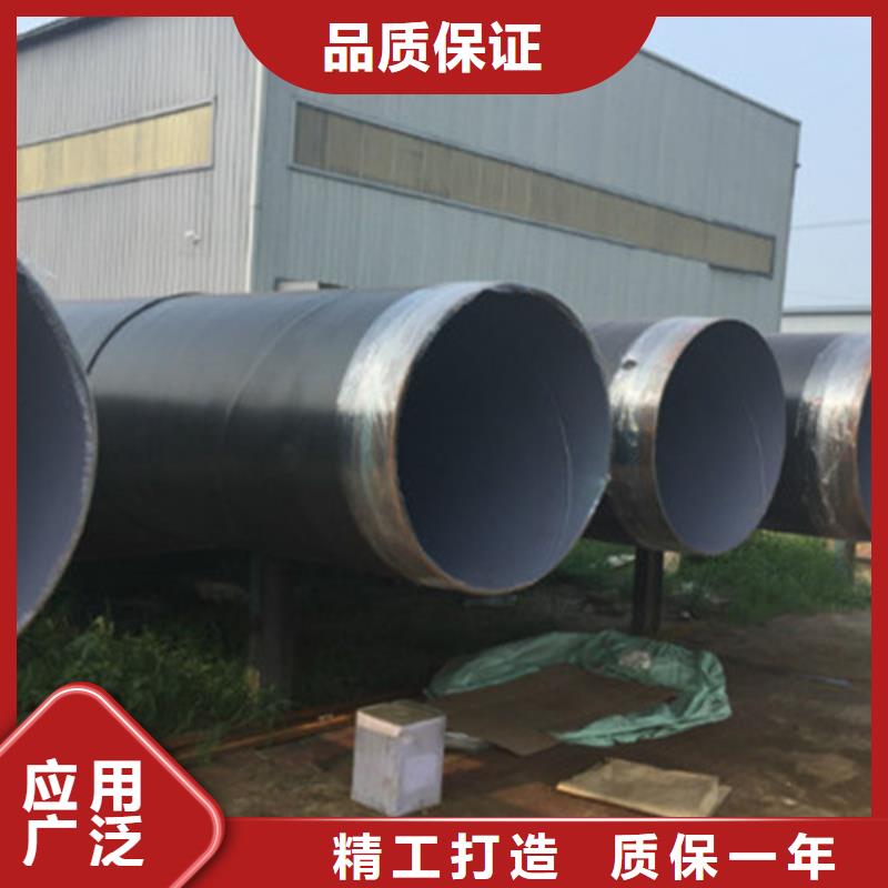 防腐钢管-视频-防腐钢管(天合元)覆盖地域贵州省六盘水市水城|盘县|黔南|毕节|贵阳|黔东南|遵义|铜仁