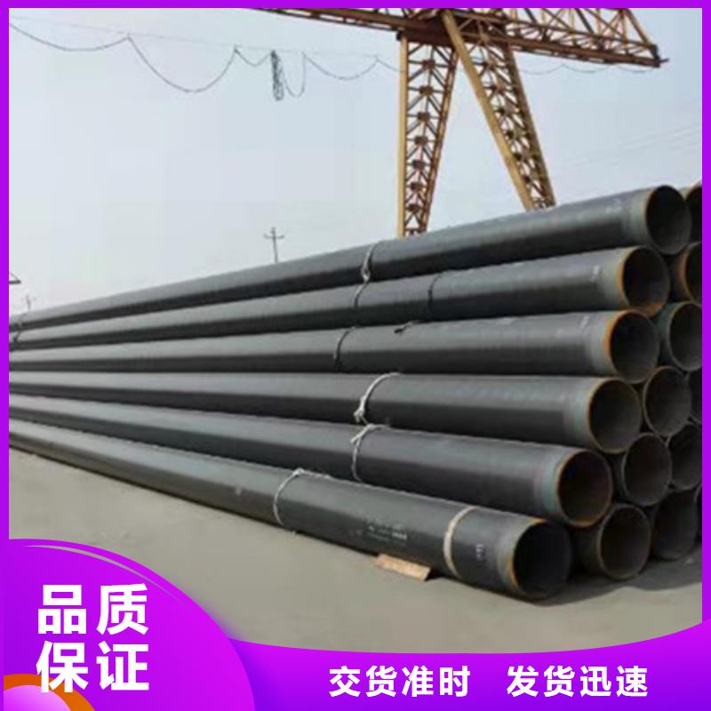 热浸塑穿线管厂视频-热浸塑穿线管厂_江苏省盐城市市场覆盖东台|建湖|南京|扬州|宿迁|泰州|无锡|连云港等