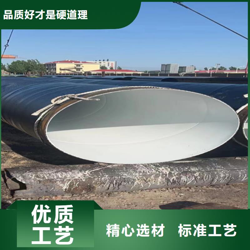 发货及时的防腐无缝钢管厂家