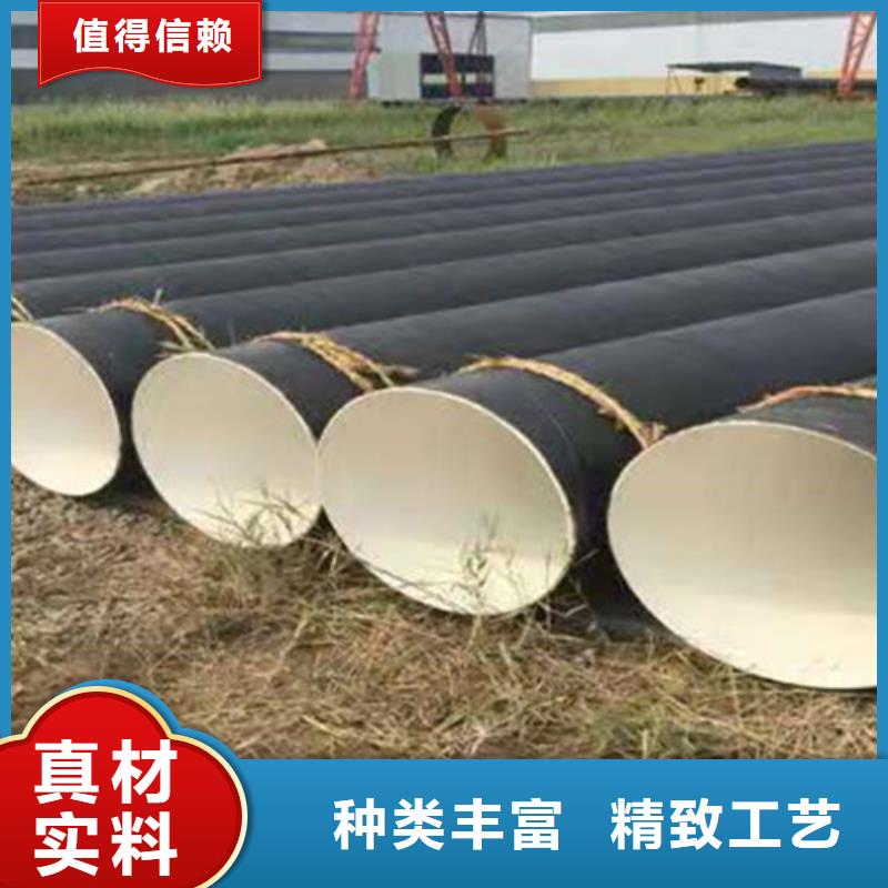 防腐无缝钢管靠谱厂家
