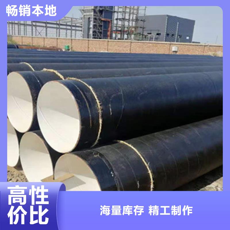 防腐钢管全新升级品质保障_天合元管道制造(眉山市分公司)