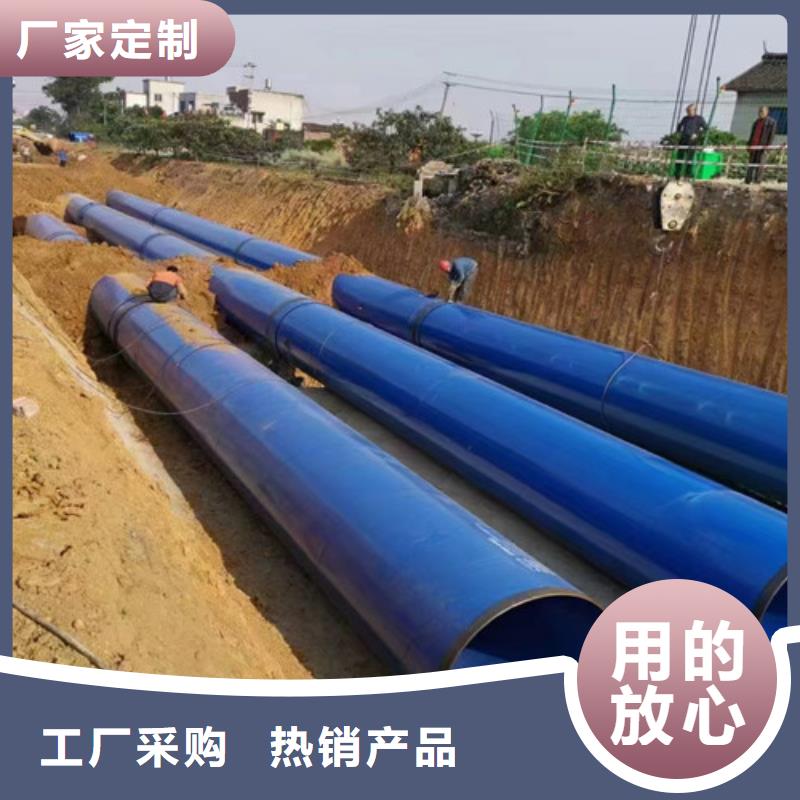 3PE防腐钢管厂-视频-3PE防腐钢管厂_江苏省盐城市市场覆盖阜宁|滨海|宿迁|常州|镇江|连云港|徐州等