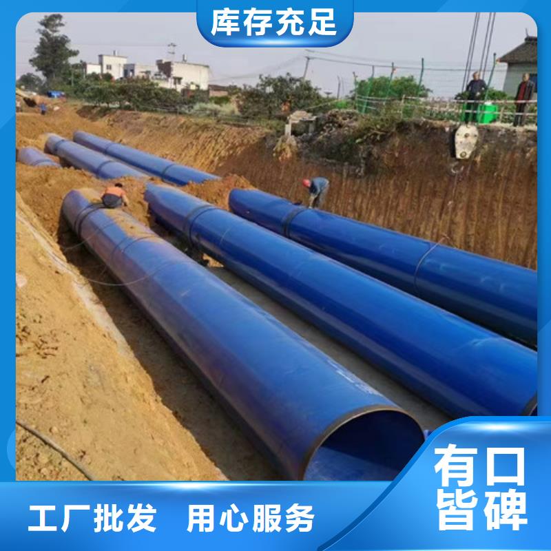 热浸塑穿线管厂视频-热浸塑穿线管厂_江苏省盐城市市场覆盖东台|建湖|南京|扬州|宿迁|泰州|无锡|连云港等