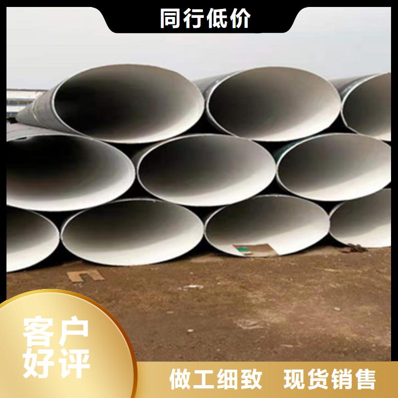 (芜湖)追求细节品质(天合元)防腐钢管厂家-优惠