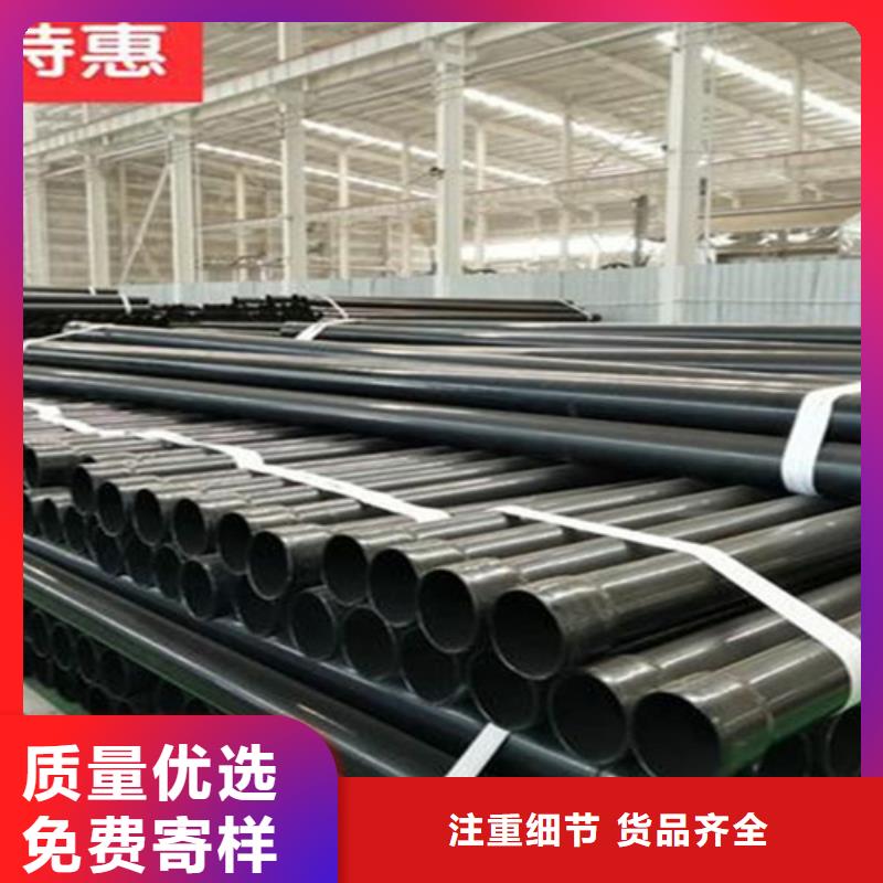 优选：地埋穿线管企业
