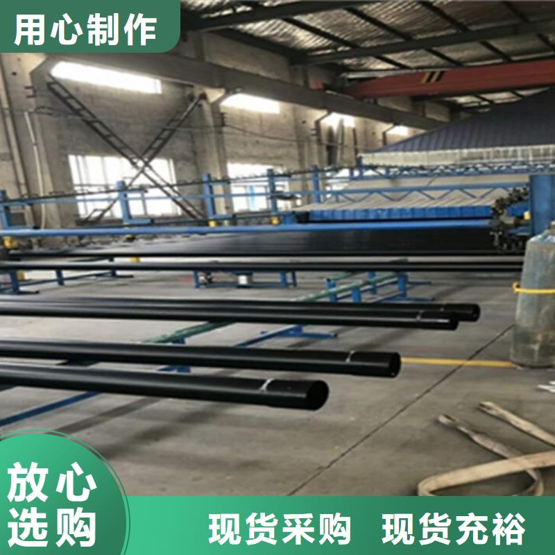 【 热浸塑穿线管,防腐钢管销售的是诚信】-天合元管道制造(怀化市分公司)