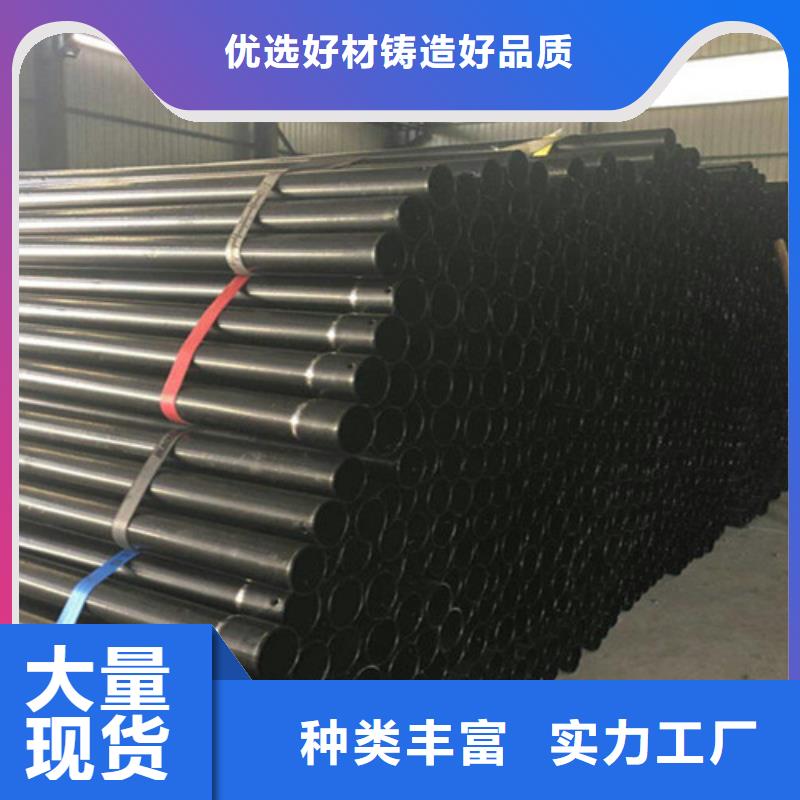 涂塑穿线管厂家供应