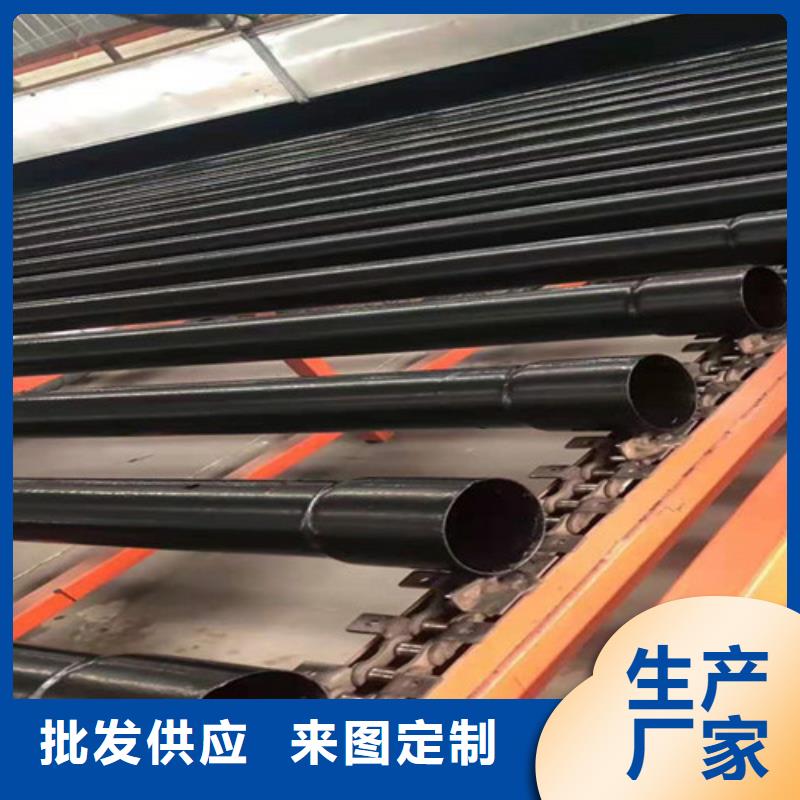 熱浸塑穿線鋼管-熱浸塑穿線鋼管可信賴
