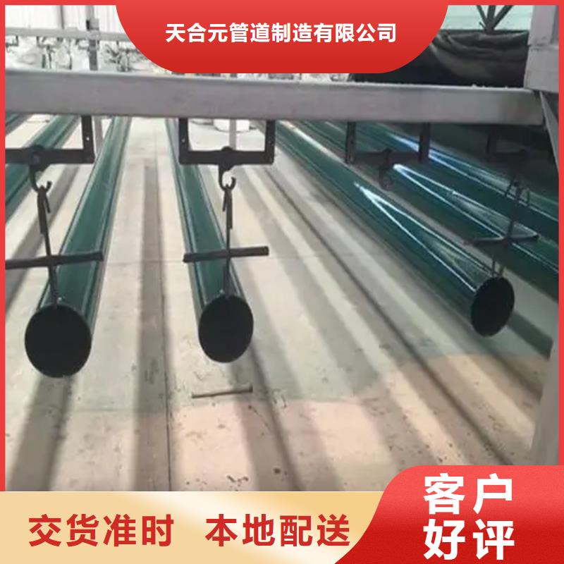地埋穿線管安裝