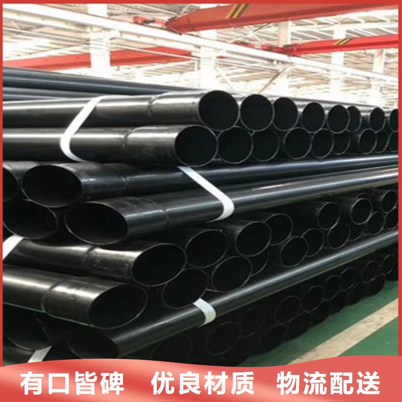 热浸塑穿线管-【环氧树脂防腐钢管】原料层层筛选 天合元管道制造(山西省分公司)