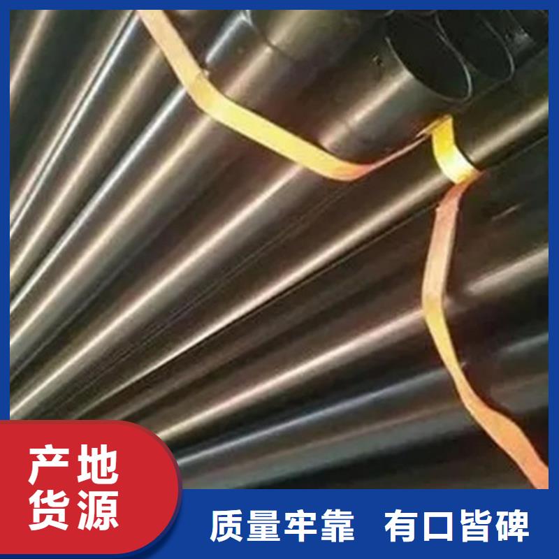 熱浸塑穿線管、熱浸塑穿線管廠家