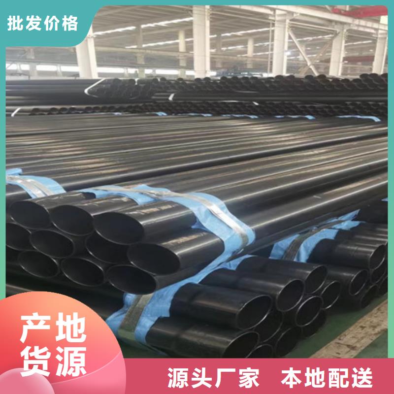 环氧树脂防腐钢管厂-视频-环氧树脂防腐钢管厂|怀化市|沅陵|辰溪|郴州|张家界|湘西|衡阳