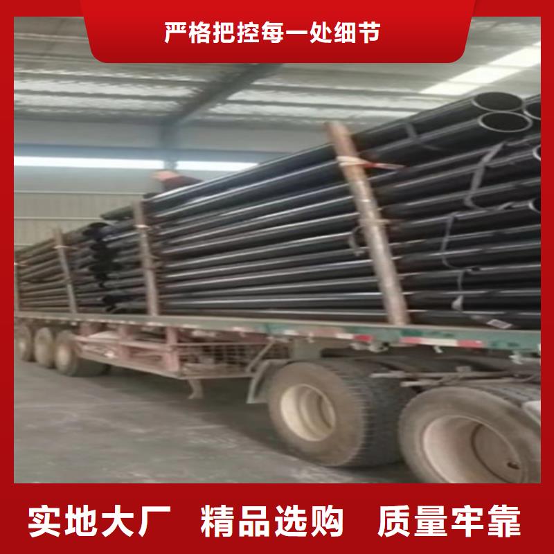 优惠的涂塑穿线管
