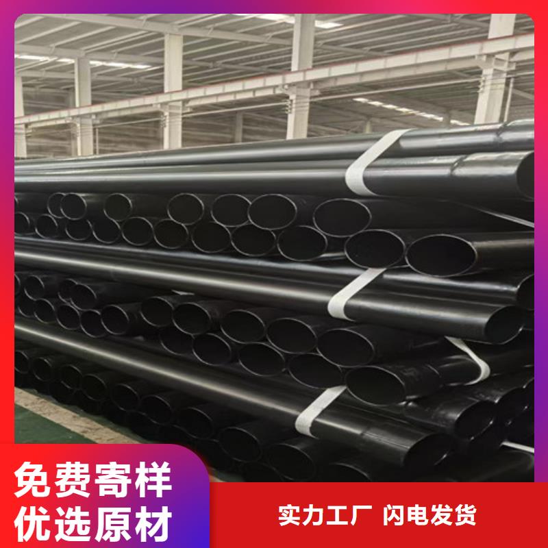 【 热浸塑穿线管,防腐钢管销售的是诚信】-天合元管道制造(怀化市分公司)